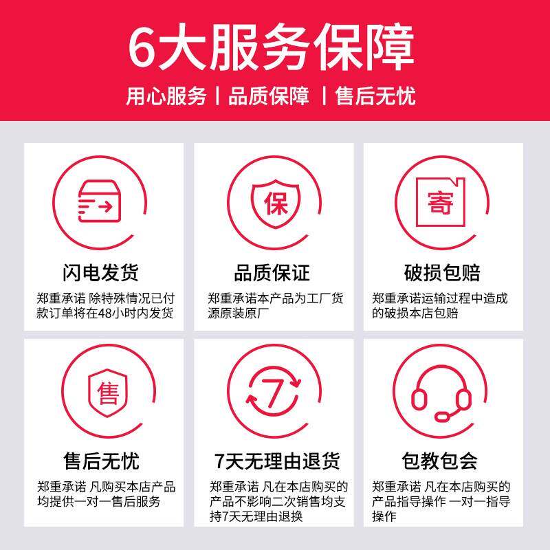  北肆其他内饰/驾乘用品