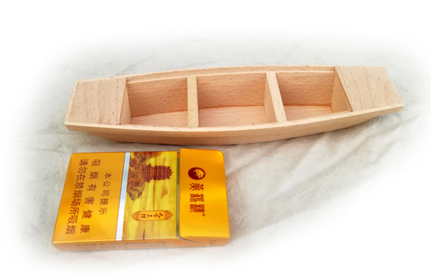  北肆工艺船