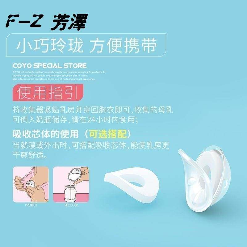  北肆居家日用套装