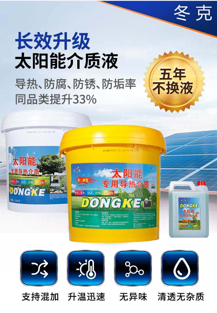  北肆其他内饰/驾乘用品