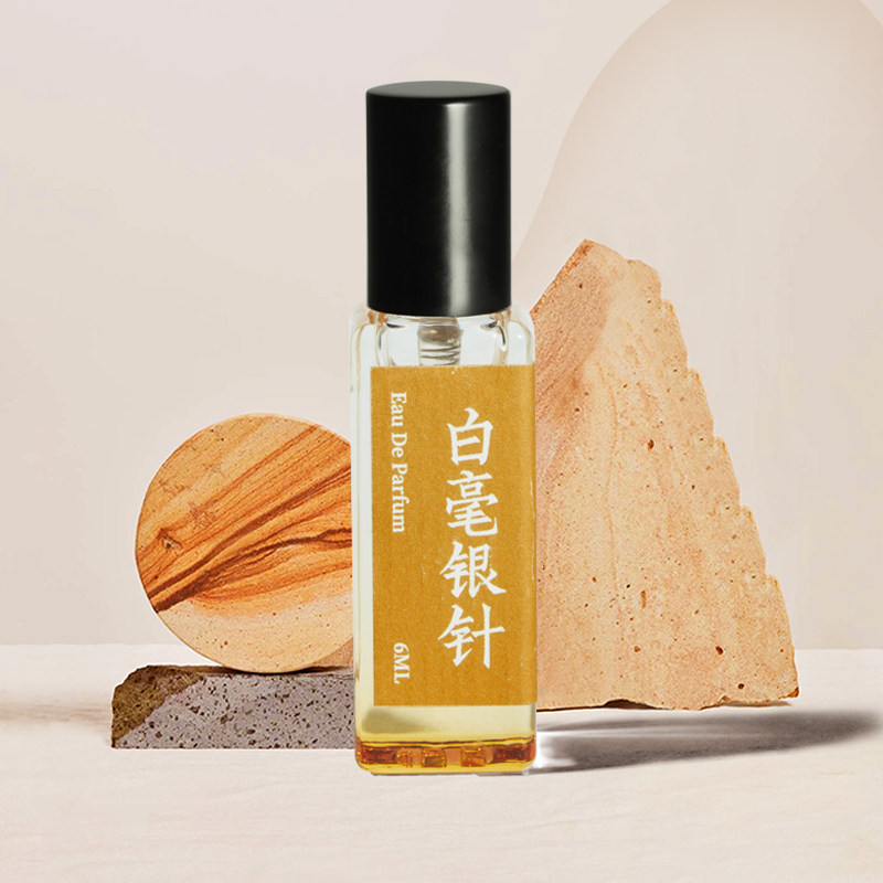 黑爪茶中样便携套装凤凰持久男香水 黑爪香水