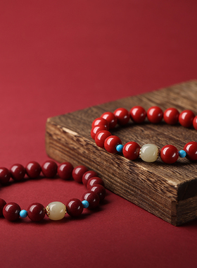 情侣朱砂和田玉帝王转运珠手串