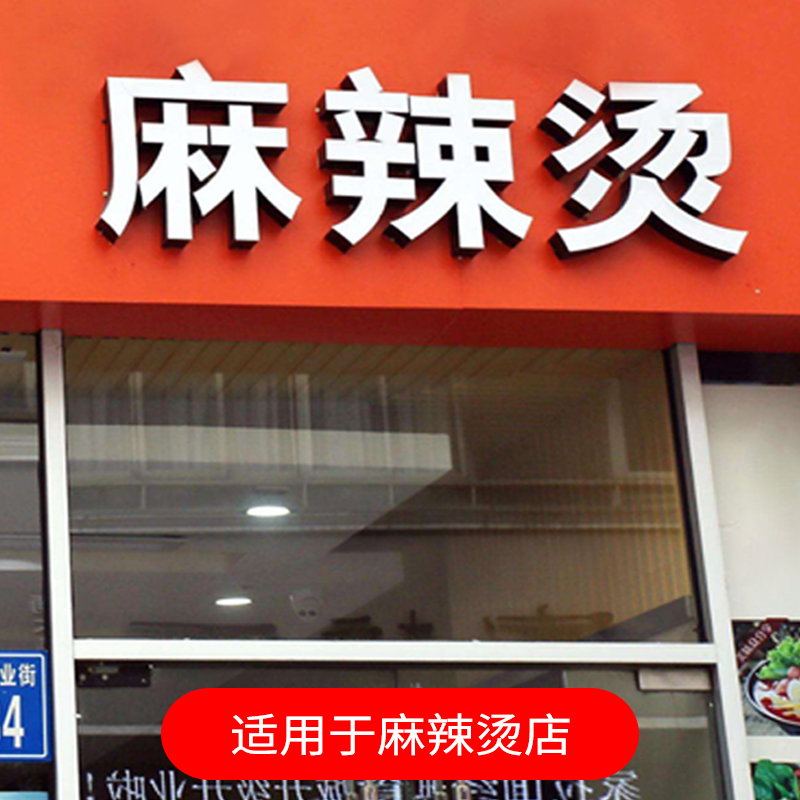 自动超声波洗碗机商用食堂餐饮饭店小型超声波餐厅水槽外置免安装 - 图2