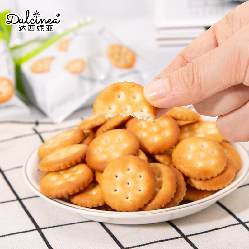 达西妮亚内蒙古特产草原鲜乳小饼原味海盐味饼干零食500克整箱装,淘宝优惠券,粉丝福利购,淘宝优惠卷