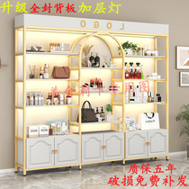 Cosmetics Display Cabinet Displays Light Lavish Shelving Beauty Salon Beauty Salon Products Display Color Makeup Live Shelf