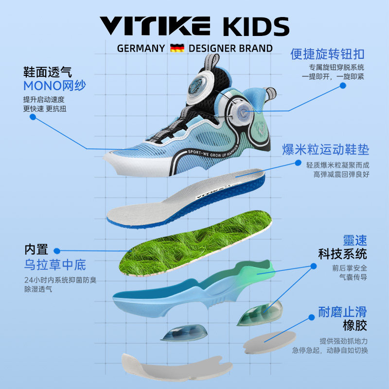 儿童篮球鞋男童鞋子2024新款夏季大童专业训练春秋气垫女童运动鞋