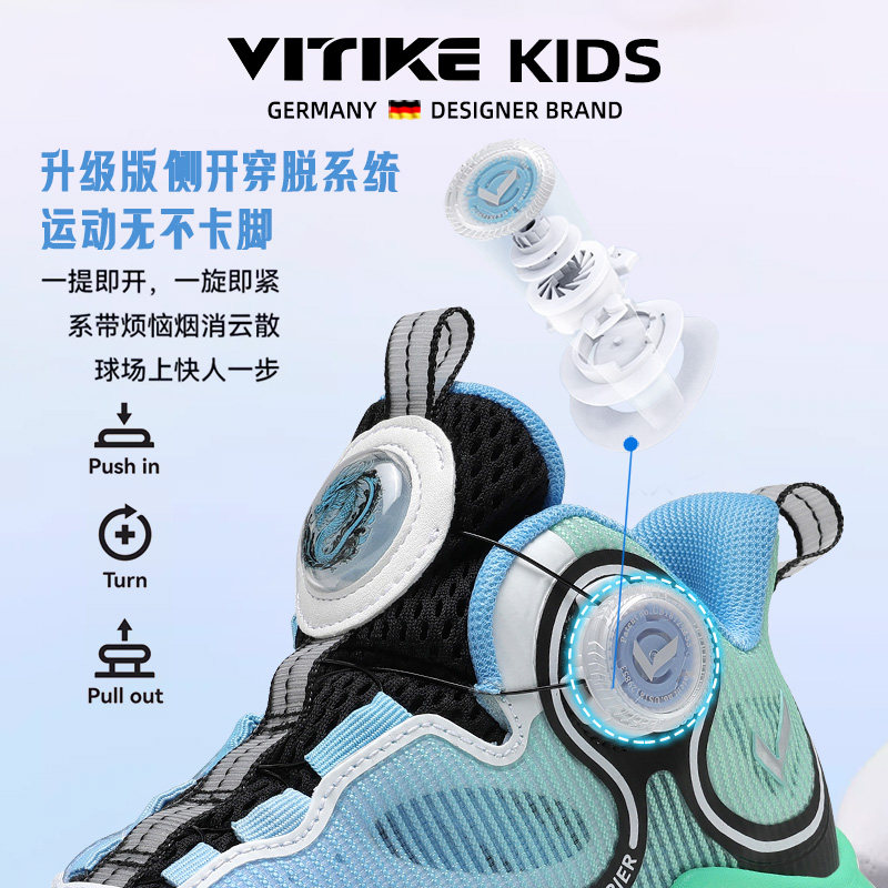 儿童篮球鞋男童鞋子2024新款夏季大童专业训练春秋气垫女童运动鞋