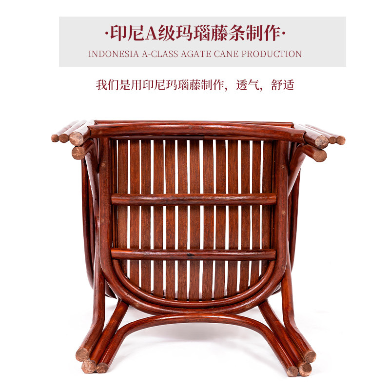 印尼进口真藤条手工藤椅高靠背腾椅茶楼椅办公椅子阳台户外休闲椅,淘宝优惠券,粉丝福利购,淘宝优惠卷