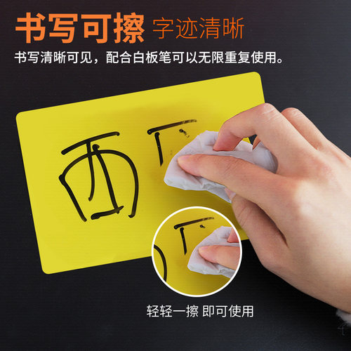 防水可擦写PVC标价牌蔬菜海鲜水产价格牌超市水果店促销牌手写白板黄板pop标价签展示牌双头广告夹摆摊用夹子 - 图2