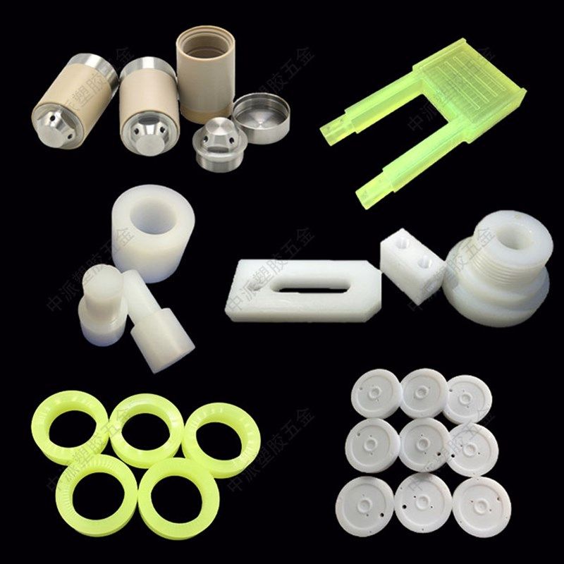 pom棒聚四氟乙烯模具peek板优力胶蓝色mc尼龙abs塑胶零件cnc加工,淘宝优惠券,粉丝福利购,淘宝优惠卷