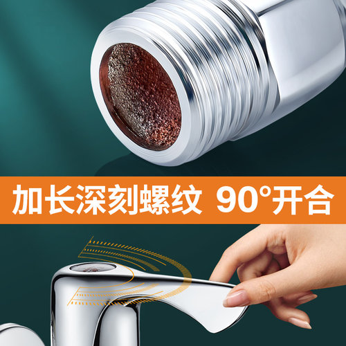 全自动洗衣机专用水龙头接头自动止水止逆阀全铜水嘴一进二出家用 - 图1