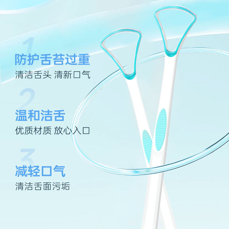 图 2