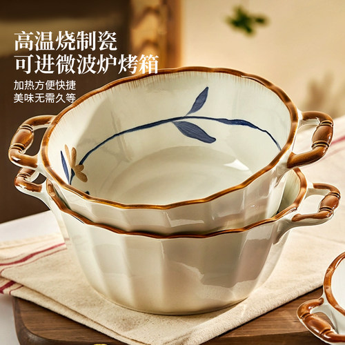 双耳汤碗家用2025新款高颜值陶瓷汤盆大号汤面碗釉下彩吃泡面大碗 - 图3