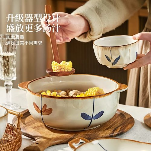 双耳汤碗家用2025新款高颜值陶瓷汤盆大号汤面碗釉下彩吃泡面大碗 - 图1