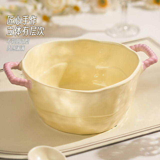 Shuanger soup bowl snail noodles bowl instant noodles bowl high-quality