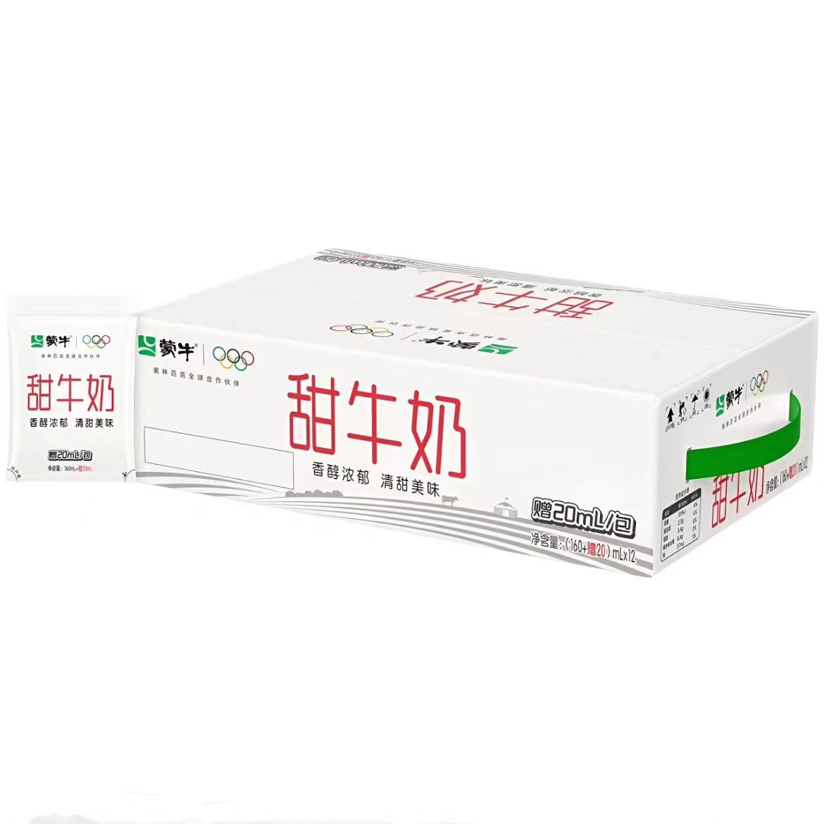 图 5