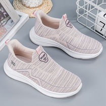 One Foot Pedal Casual Moms Shoes Soft Bottom Non-slip Bodybuilding Shoes Middle Aged Breathable Sneakers New Winter Old Shoes