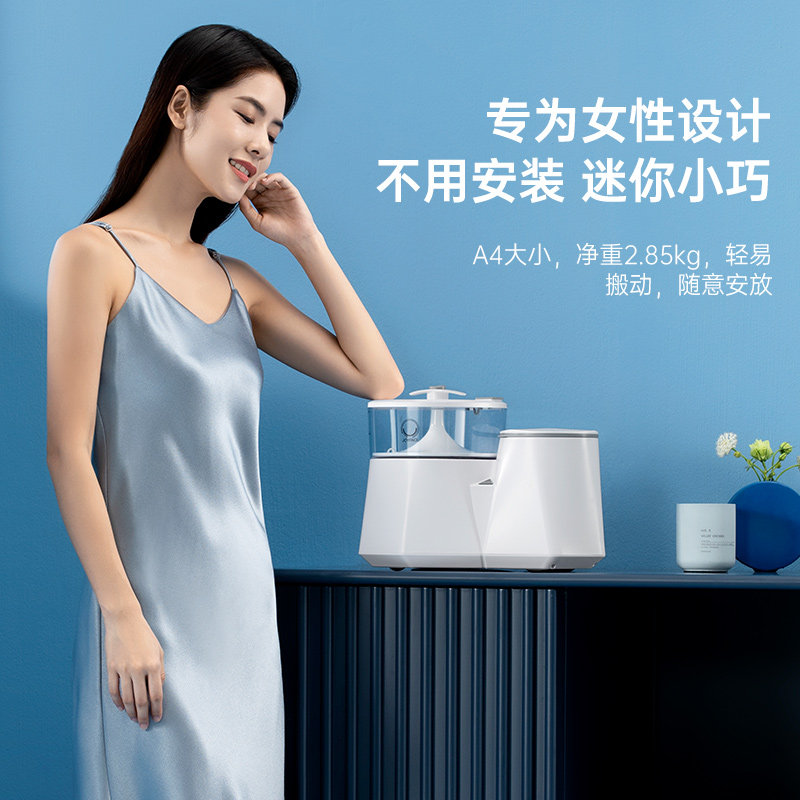 笑脸科技觉飞内衣裤清全自动洗衣机 joyface觉飞洗衣机