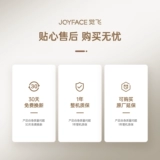 Jue fei, стиральная машина для нижнего белья, чтобы заменить сумки и мыть машину для чистки