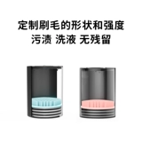 Jue fei xinshi -выделенная силиконовая кисть дезактивации