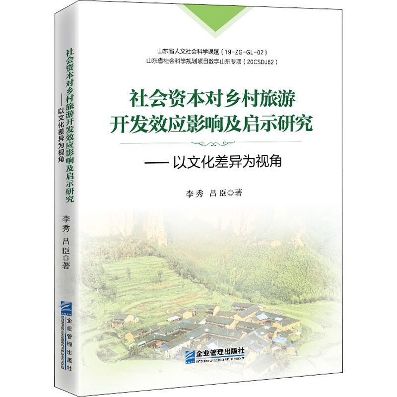文化差异推荐品牌 新人首单立减十元 21年6月 淘宝海外