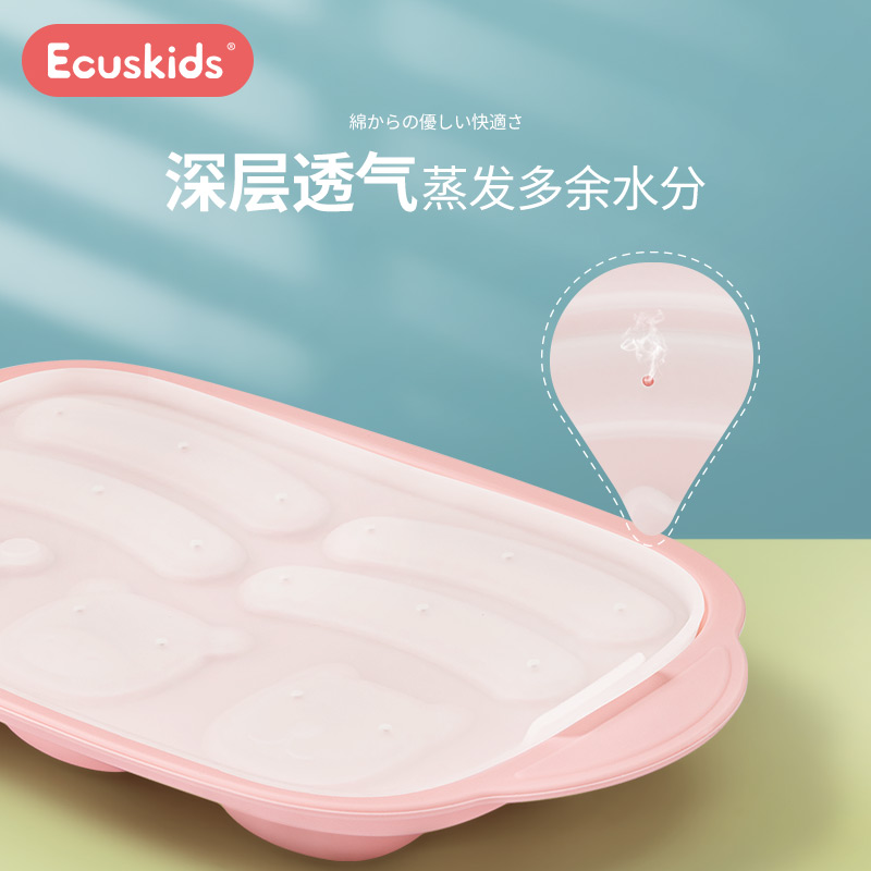爱卡思ecuskids硅胶香肠模具宝宝辅食耐高温可蒸煮烘焙食品级模具