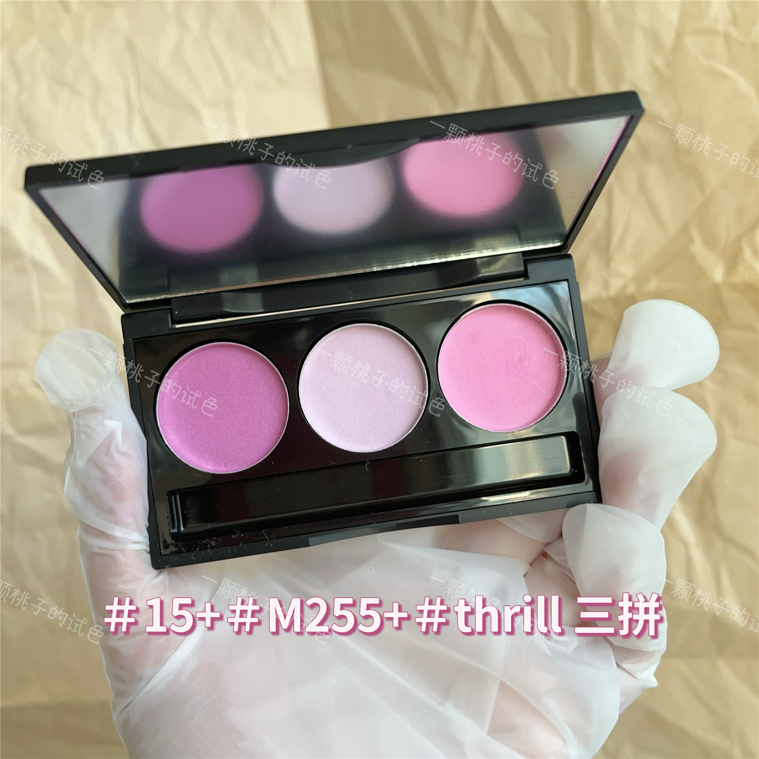 腮紫|毛老师806膨胀色腮红nars thrill 小雏菊15 m225分装小样