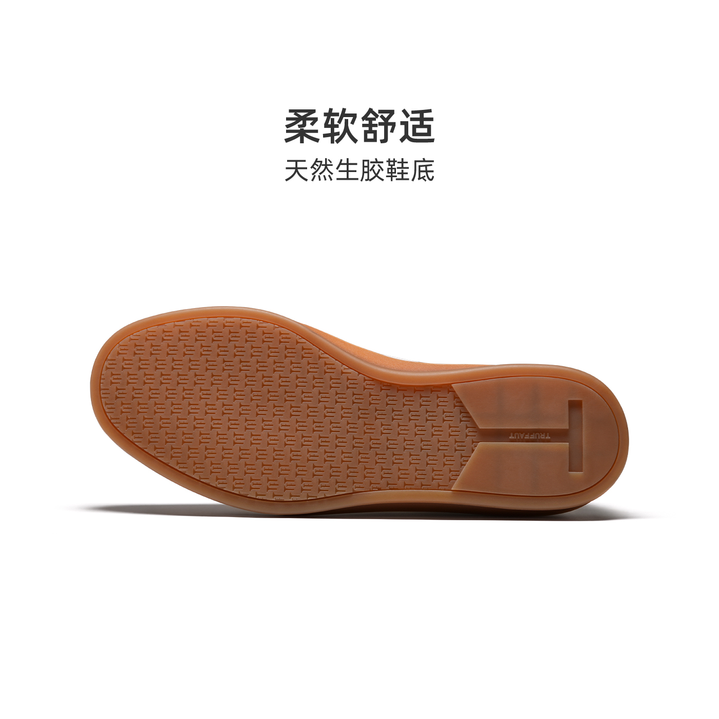 【舒适软糯鹿皮】Truffaut经典德训鞋男冬季新款真皮休闲小白鞋男 - 图2
