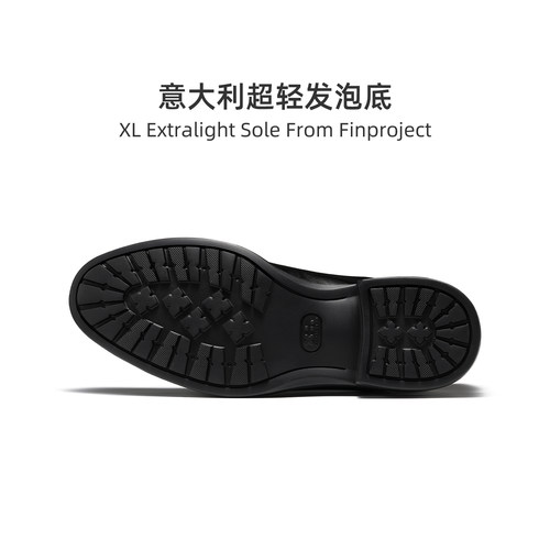 Truffaut男鞋软底皮鞋男士结婚商务正装牛津鞋真皮英伦新郎婚鞋男 - 图2