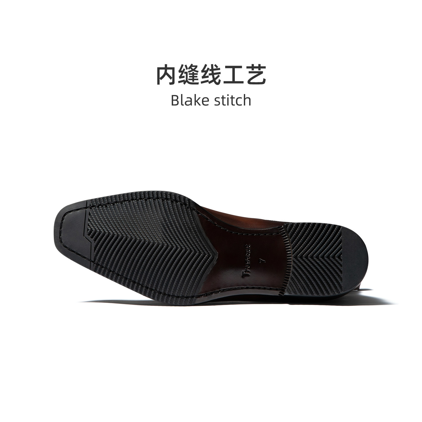 Truffaut皮鞋男士切尔西靴男真皮商务正装高帮皮靴英伦风短靴加绒