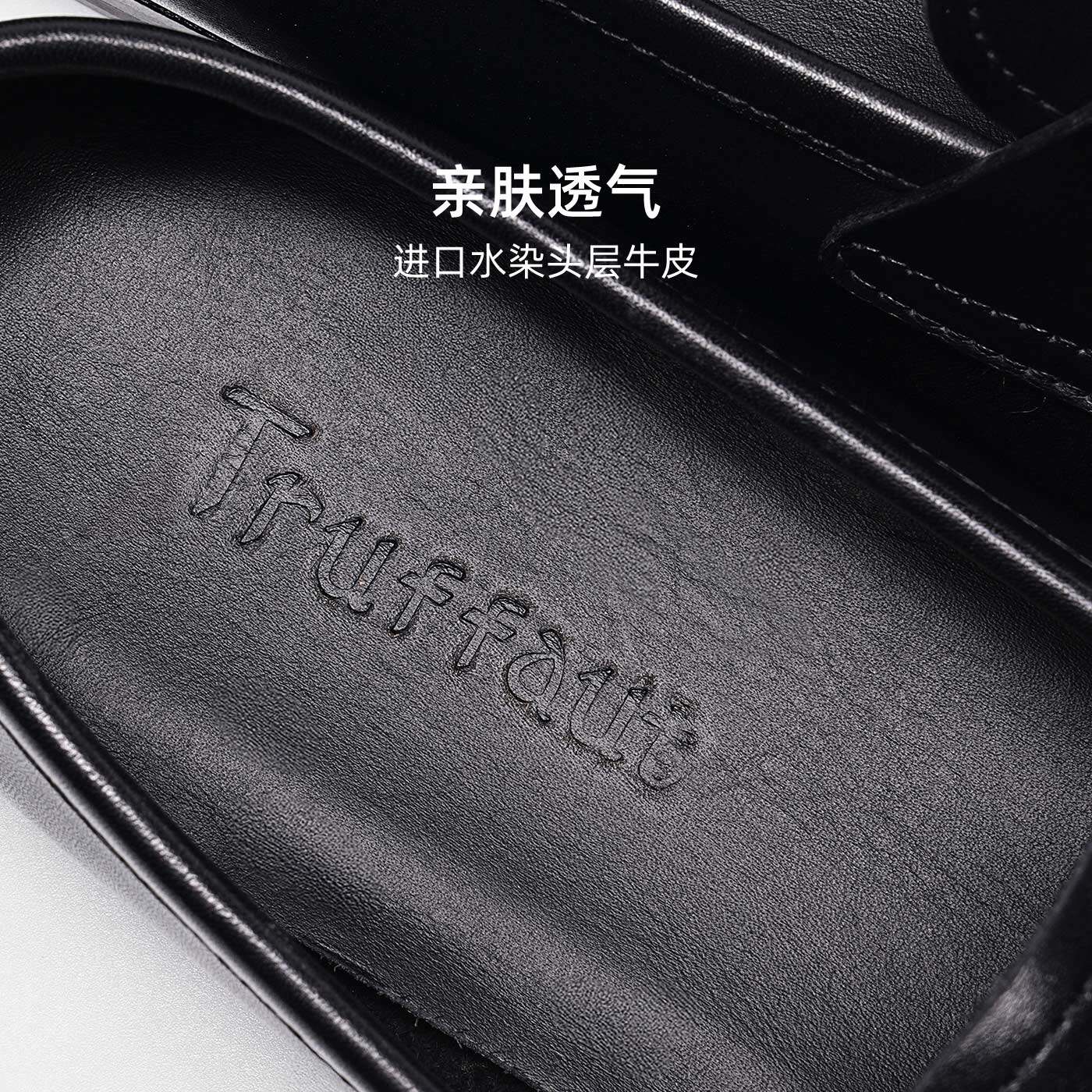 Truffaut男鞋便士乐福鞋一脚蹬头层真皮商务休闲皮鞋男豆豆鞋冬季,淘宝优惠券,粉丝福利购,淘宝优惠卷