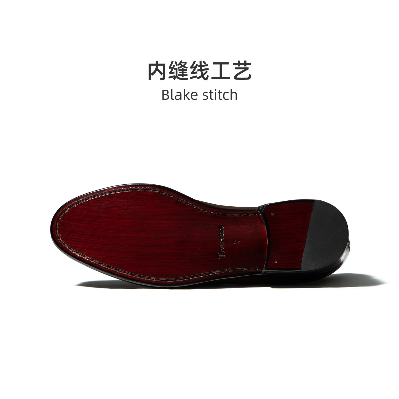 Truffaut 手工擦色便士乐福鞋男士一脚蹬休闲皮鞋男高端英伦单鞋,淘宝优惠券,粉丝福利购,淘宝优惠卷