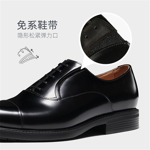 Truffaut男鞋软底皮鞋男士结婚商务正装牛津鞋真皮英伦新郎婚鞋男 - 图3