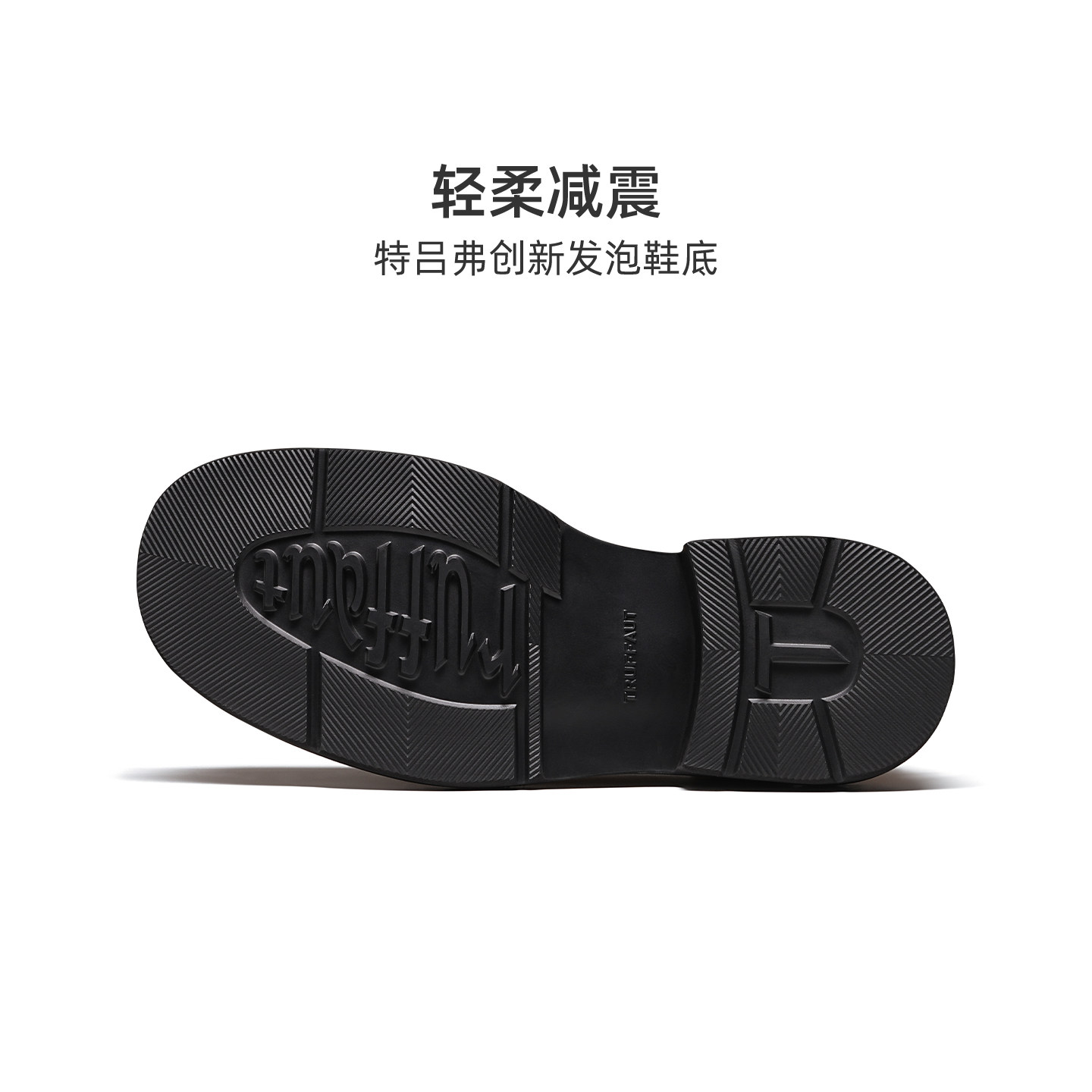 Truffaut翻毛皮袋鼠鞋男复古真皮棕色短靴休闲皮鞋厚底沙漠靴冬季,淘宝优惠券,粉丝福利购,淘宝优惠卷