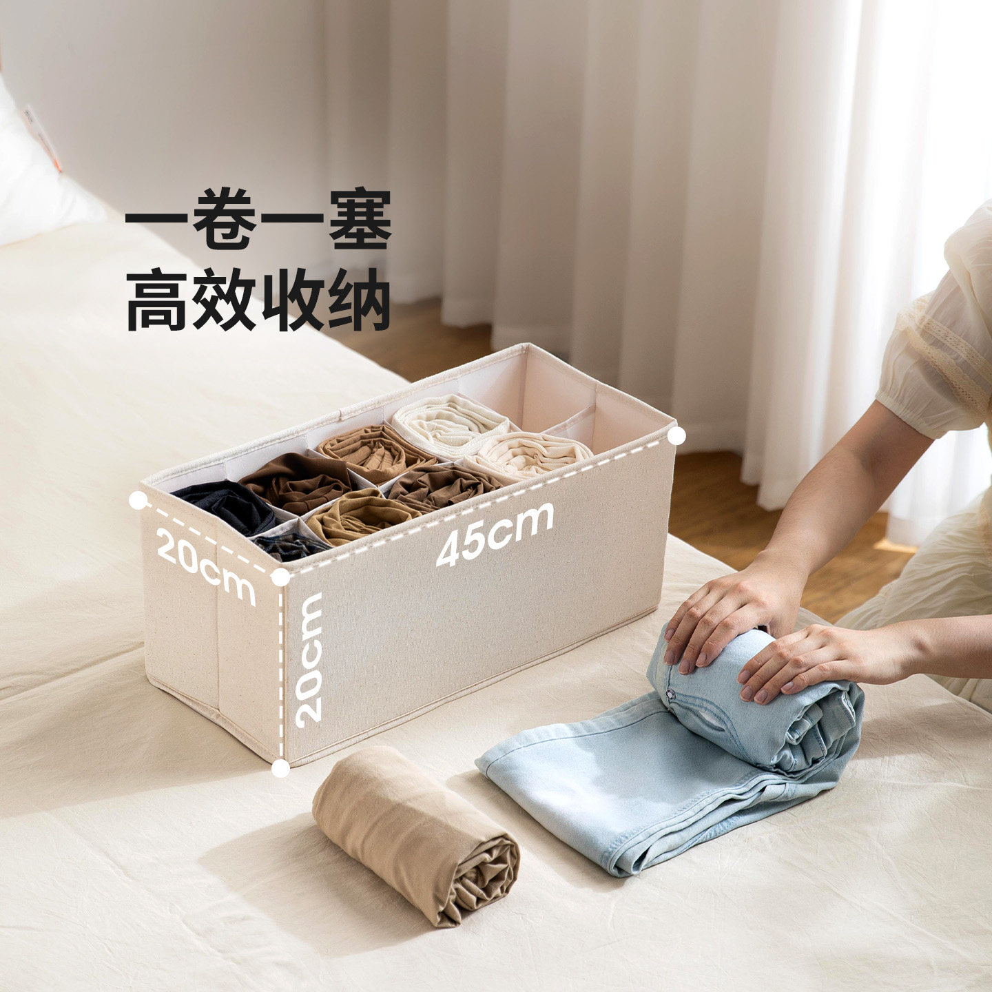 霜山布艺收纳盒可水洗瑜伽裤收纳盒衣柜整理盒家用包包杂物分类盒,淘宝优惠券,粉丝福利购,淘宝优惠卷