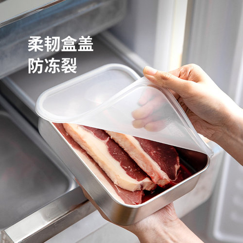 霜山304不锈钢保鲜盒冰箱冷藏食物收纳盒海鲜肉类分装盒速冻盒子 - 图2