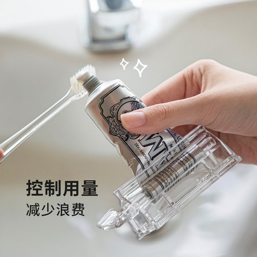 霜山牙膏挤压器便携洗面奶护手霜手动卷压器懒人挤牙膏神器牙膏夹 - 图1
