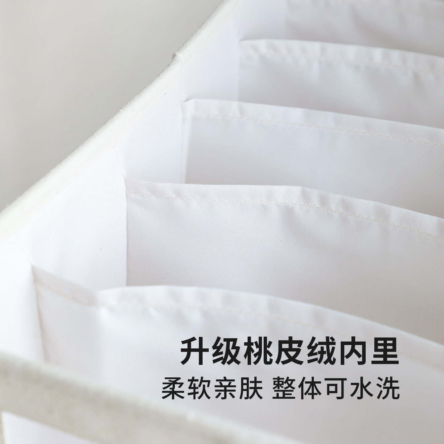 霜山布艺收纳盒可水洗瑜伽裤收纳盒衣柜整理盒家用包包杂物分类盒,淘宝优惠券,粉丝福利购,淘宝优惠卷
