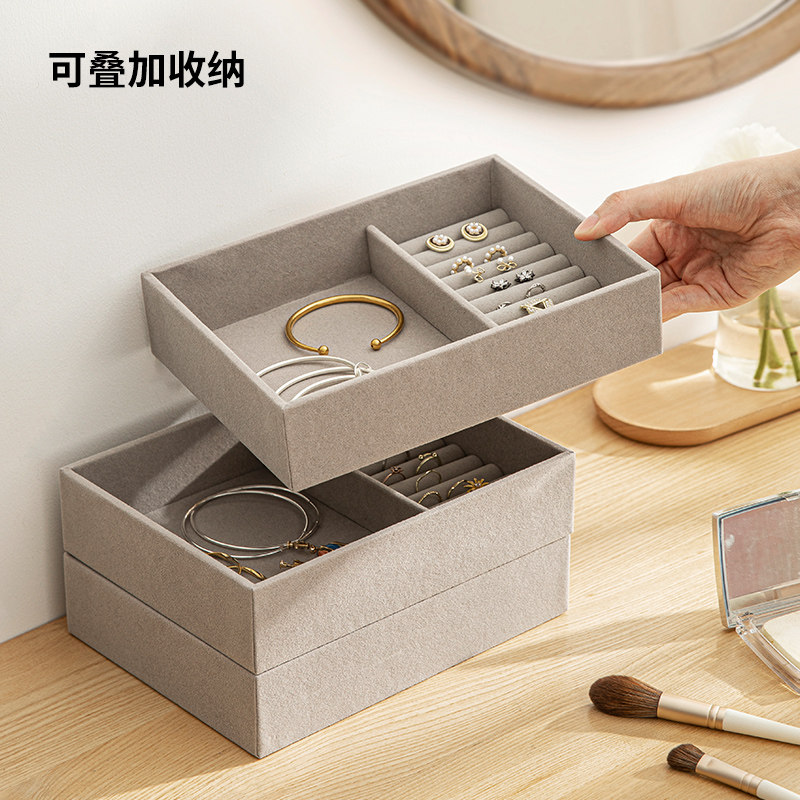霜山首饰盒项链耳环耳钉饰品收纳盒家用精致绒布戒指分格储物盒,淘宝优惠券,粉丝福利购,淘宝优惠卷