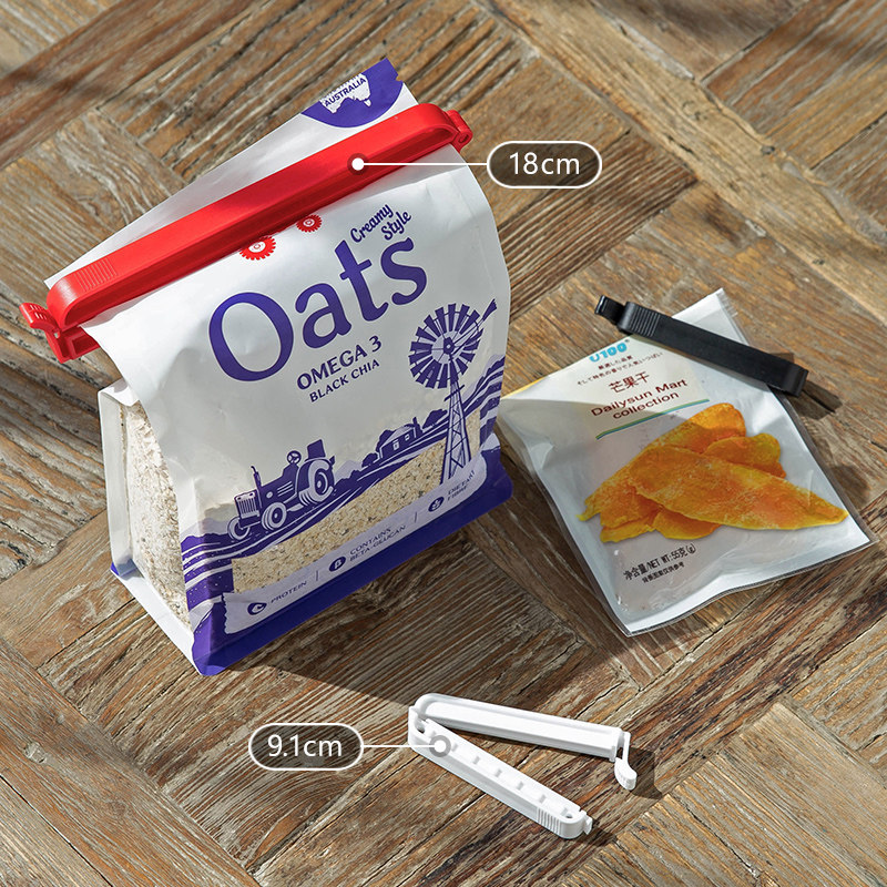 【会员特价】霜山零食封口夹防潮保鲜食品夹,淘宝优惠券,粉丝福利购,淘宝优惠卷