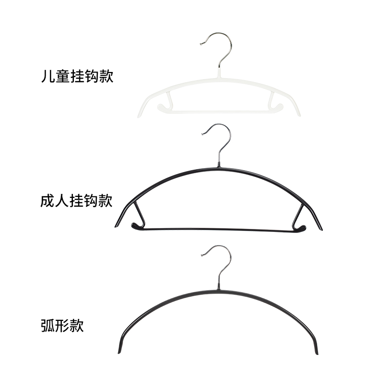 霜山无痕晾衣架阳台挂衣收纳架高锰钢防滑不起包浸胶衣架子5个装-图3