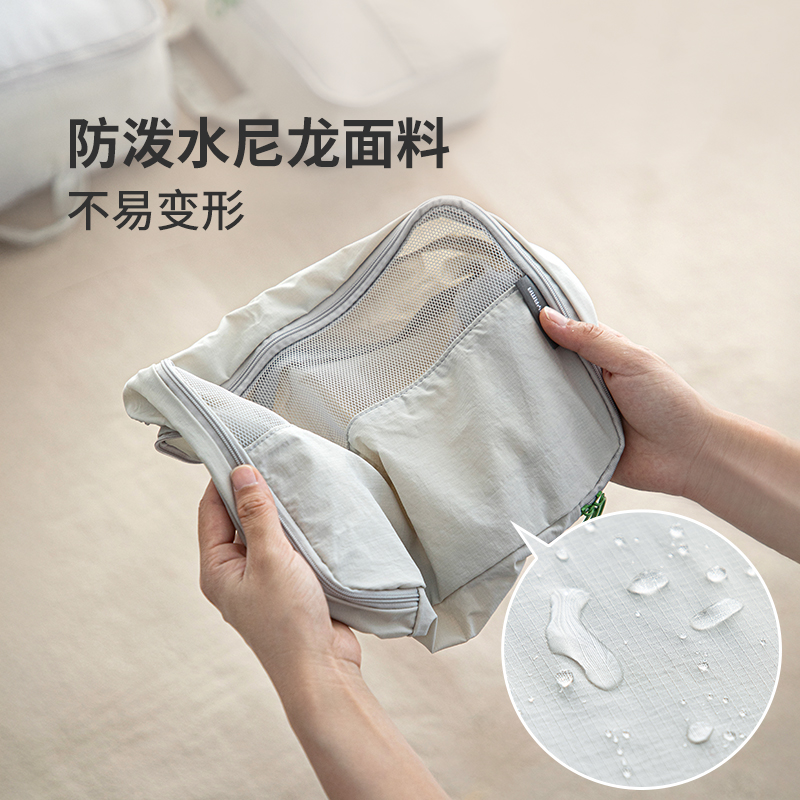 霜山旅行收纳袋衣服行李箱压缩衣物便携分装袋防水出差旅游收纳包 - 图3