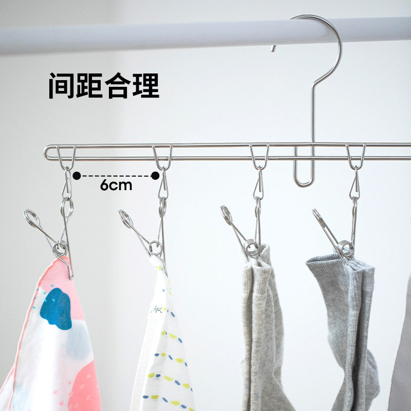 霜山304不锈钢一字型晾晒夹内衣袜子多夹子晒衣架帽子领带收纳夹,淘宝优惠券,粉丝福利购,淘宝优惠卷