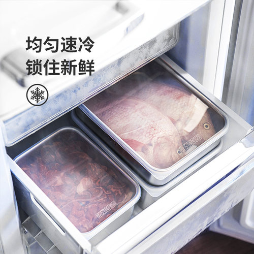 霜山304不锈钢保鲜盒冰箱冷藏食物收纳盒海鲜肉类分装盒速冻盒子 - 图1