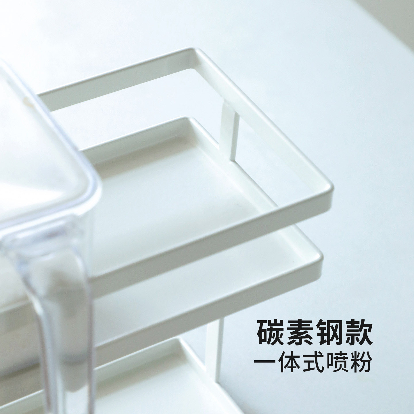 霜山厨房调料置物架台面窄款油盐酱醋调味料品收纳架子双层调料架 - 图2