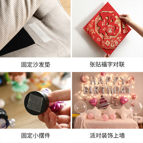 霜山双面布基胶带透明网格可裁剪固定地毯强力高粘度无痕双面胶 - 图2