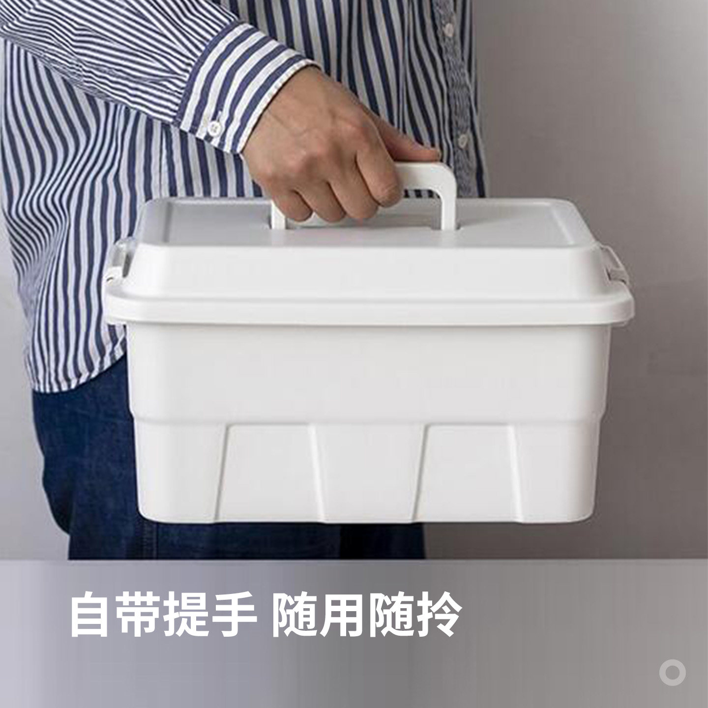 霜山杂物收纳盒猫狗罐头零食玩具带盖储物盒手提便携宠物用品整理,淘宝优惠券,粉丝福利购,淘宝优惠卷