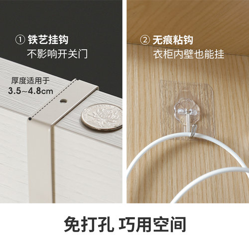 霜山铁艺帽子收纳架门后免打孔围巾包包挂钩金属壁挂多层衣帽挂架 - 图1