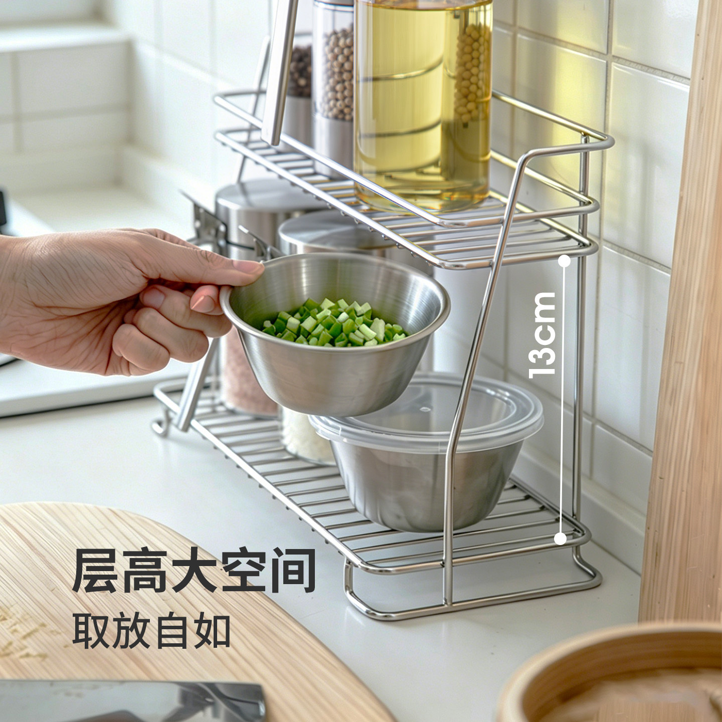 Shuangshan 304 stainless steel double layer kitchen shelf