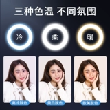 Apple, совместимый кабель с зарядкой, мобильный телефон, наушники, микрофон, iphone, 5S, 6S, 6plus